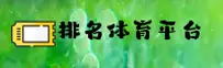 YTH官网|YTHAPP下载|yithi入口